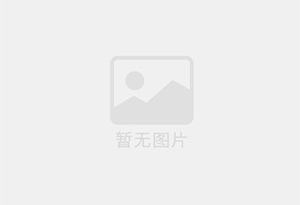 合山防水补漏公司的电话号码是多少？